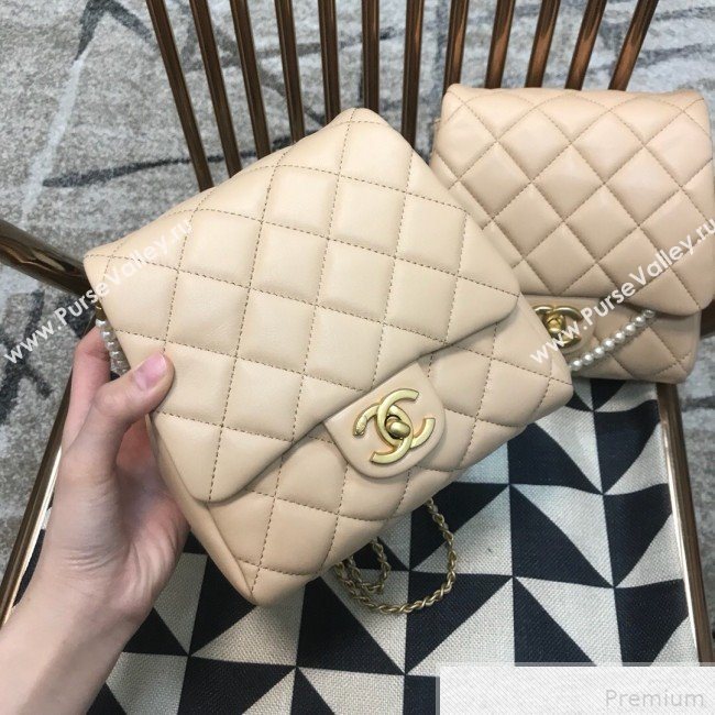 Chanel Side-packs Flap Bag AS0614 Apricot Pink 2019 (JDH-9042255)
