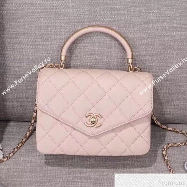 Chanel Small Flap Bag with Top Handle AS0625 Pink 2019 (XIN-9042271)