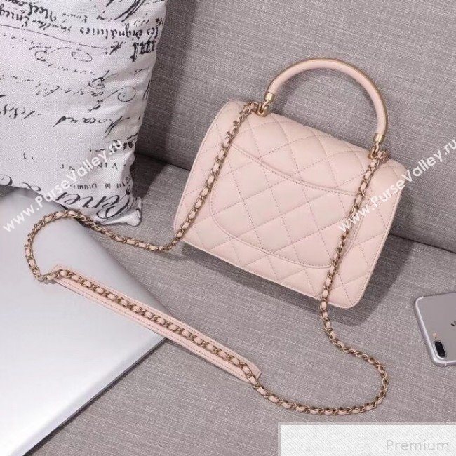 Chanel Small Flap Bag with Top Handle AS0625 Pink 2019 (XIN-9042271)