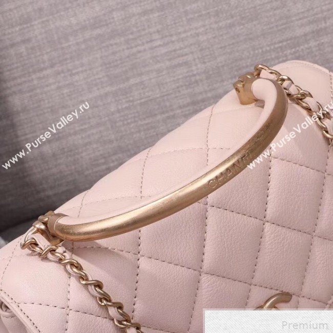 Chanel Small Flap Bag with Top Handle AS0625 Pink 2019 (XIN-9042271)