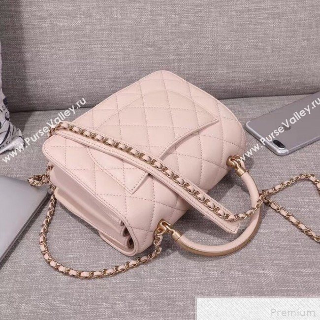 Chanel Small Flap Bag with Top Handle AS0625 Pink 2019 (XIN-9042271)