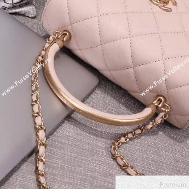 Chanel Small Flap Bag with Top Handle AS0625 Pink 2019 (XIN-9042271)