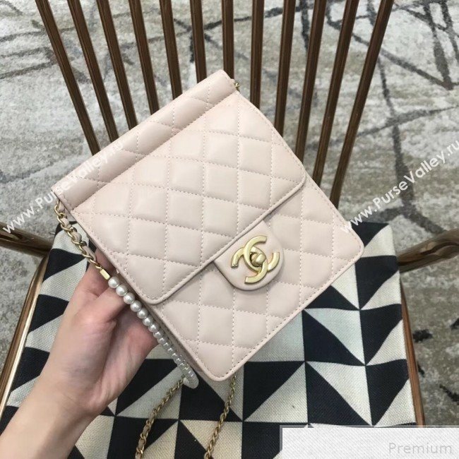 Chanel Pearl Flap Bag AS0580 Light Apricot 2019 (JDH-9041811)