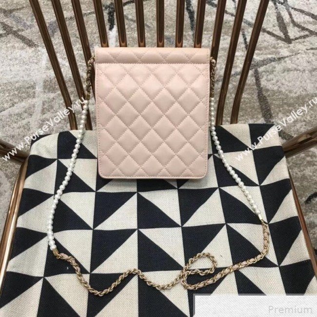 Chanel Pearl Flap Bag AS0580 Light Apricot 2019 (JDH-9041811)