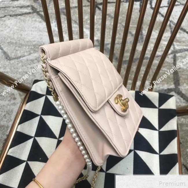 Chanel Pearl Flap Bag AS0580 Light Apricot 2019 (JDH-9041811)