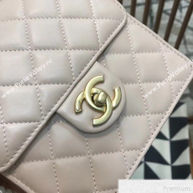 Chanel Pearl Flap Bag AS0580 Light Apricot 2019 (JDH-9041811)