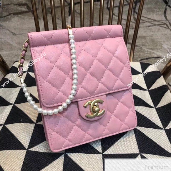 Chanel Pearl Flap Bag AS0580 Pink 2019 (JDH-9041812)