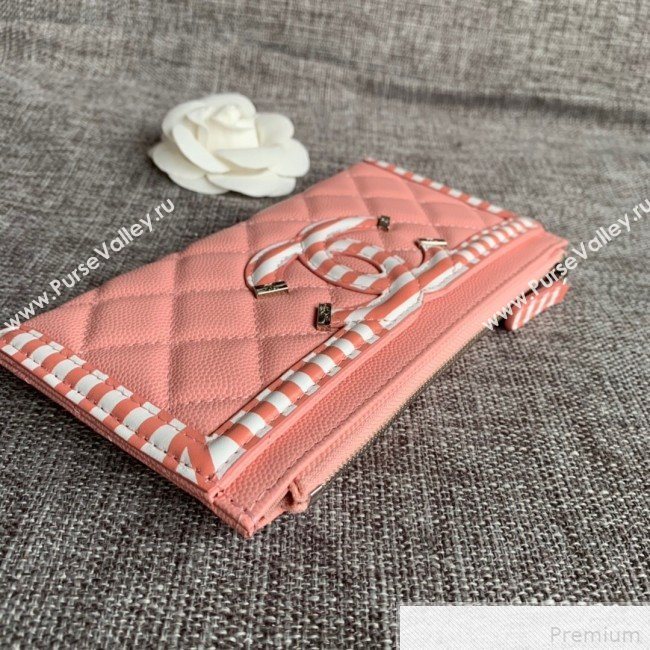 Chanel Calfskin Stripes Trim Wallet A80069 Pink (SSZ-9041822)