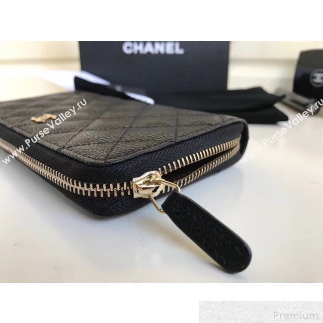 Chanel Zip Around Long Wallet in Grained Leather Black/Gold (YD-9042723)