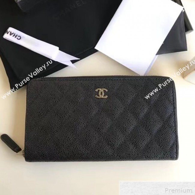 Chanel Zip Around Long Wallet in Grained Leather Black (YD-9042724)