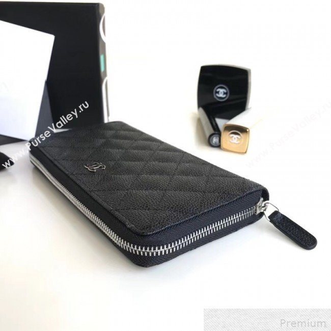 Chanel Zip Around Long Wallet in Grained Leather Black (YD-9042724)