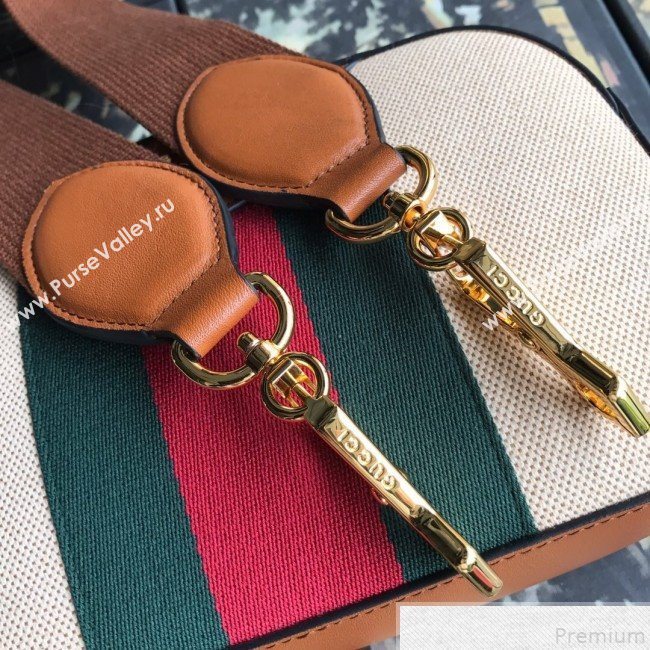 Gucci Beige Vintage Canvas Camera Shoulder Bag 575073 2019 (DLH-9050726)