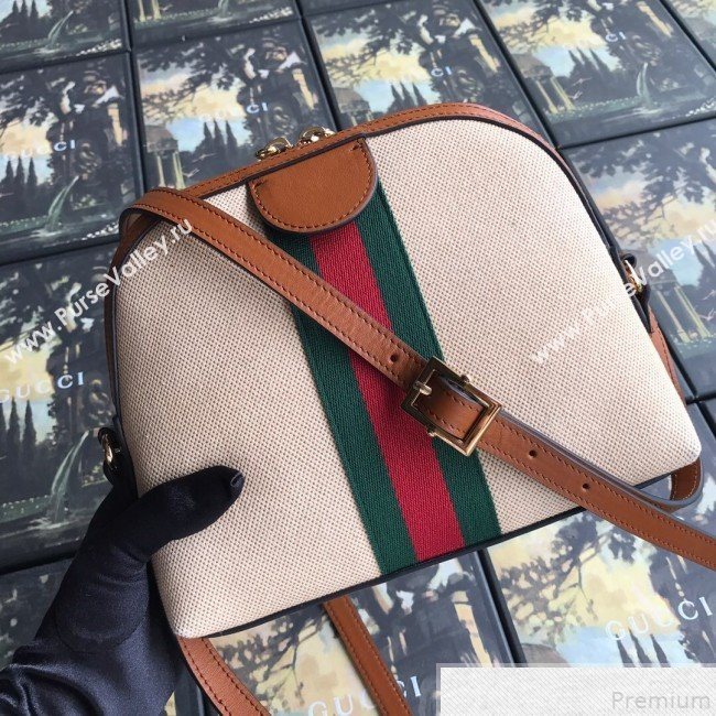 Gucci Beige Vintage Canvas Ophidia Small Shoulder Bag ‎499621 2019 (DLH-9050727)