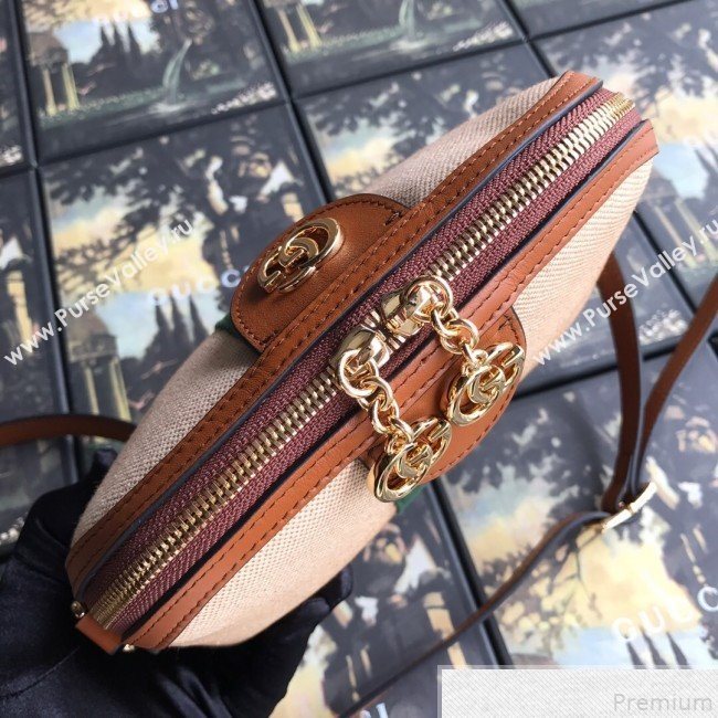 Gucci Beige Vintage Canvas Ophidia Small Shoulder Bag ‎499621 2019 (DLH-9050727)