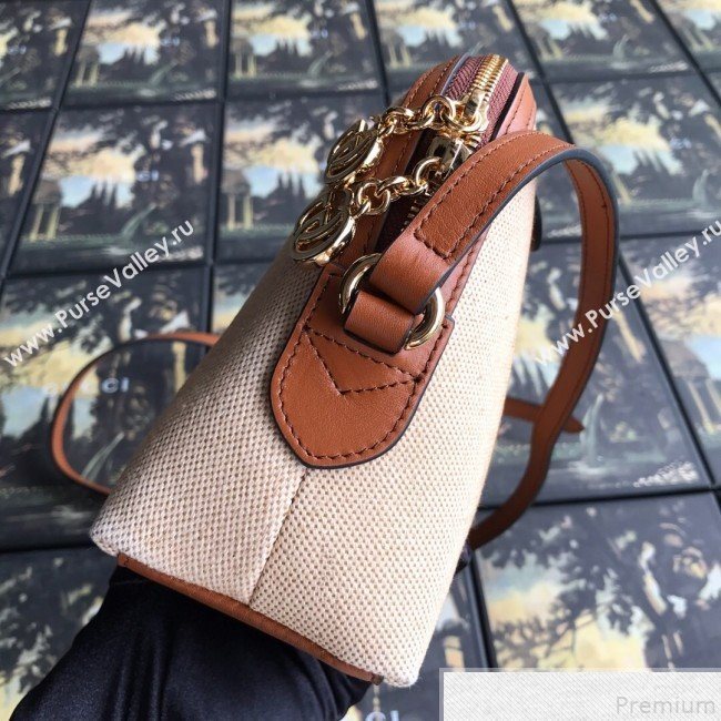 Gucci Beige Vintage Canvas Ophidia Small Shoulder Bag ‎499621 2019 (DLH-9050727)