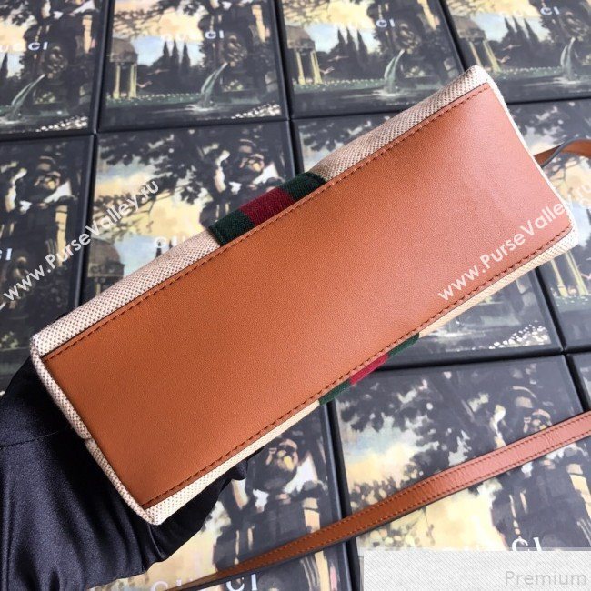 Gucci Beige Vintage Canvas Ophidia Small Shoulder Bag ‎499621 2019 (DLH-9050727)