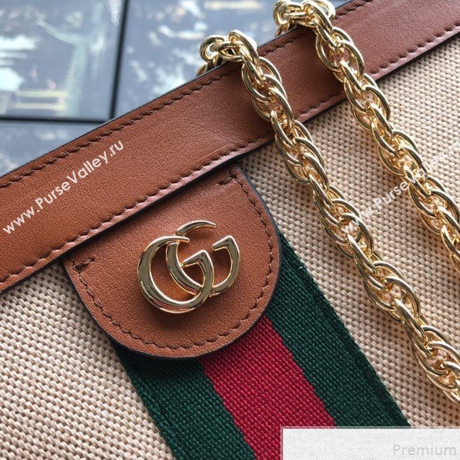 Gucci Beige Vintage Canvas Ophidia Small Shoulder Bag 503877 2019 (DLH-9050728)