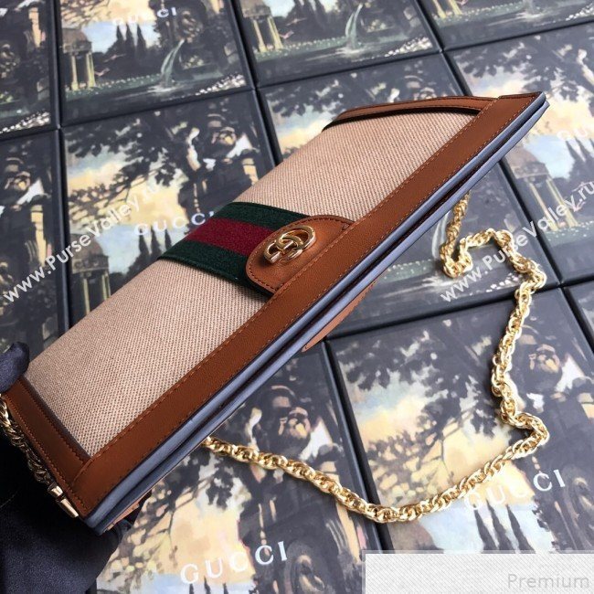 Gucci Beige Vintage Canvas Ophidia Small Shoulder Bag 503877 2019 (DLH-9050728)
