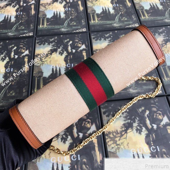 Gucci Beige Vintage Canvas Ophidia Small Shoulder Bag 503877 2019 (DLH-9050728)