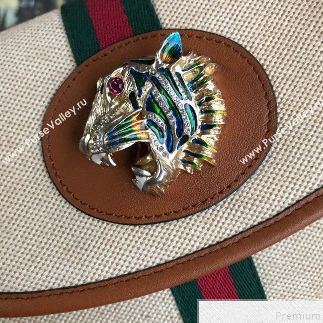 Gucci Beige Vintage Canvas Rajah Small Shoulder Bag 570145 2019 (DLH-9050729)