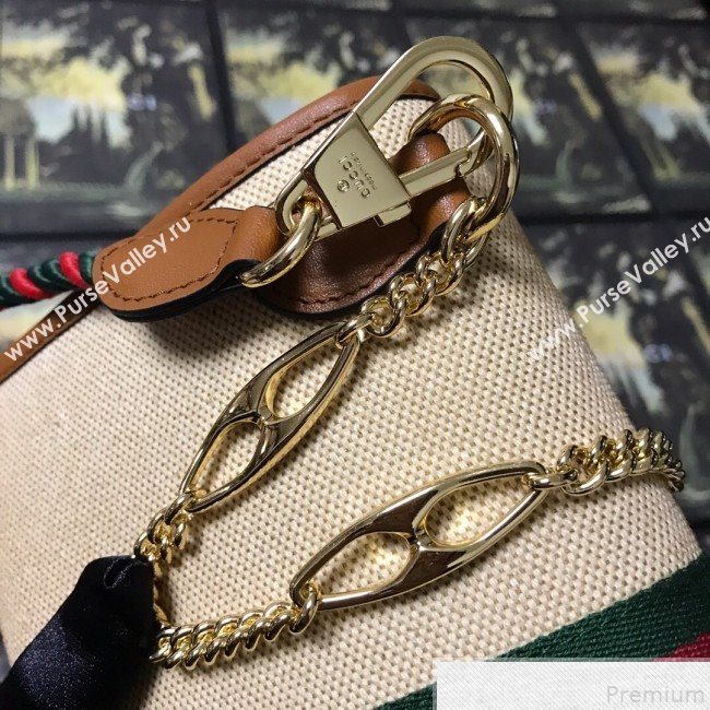 Gucci Beige Vintage Canvas Rajah Small Shoulder Bag 570145 2019 (DLH-9050729)