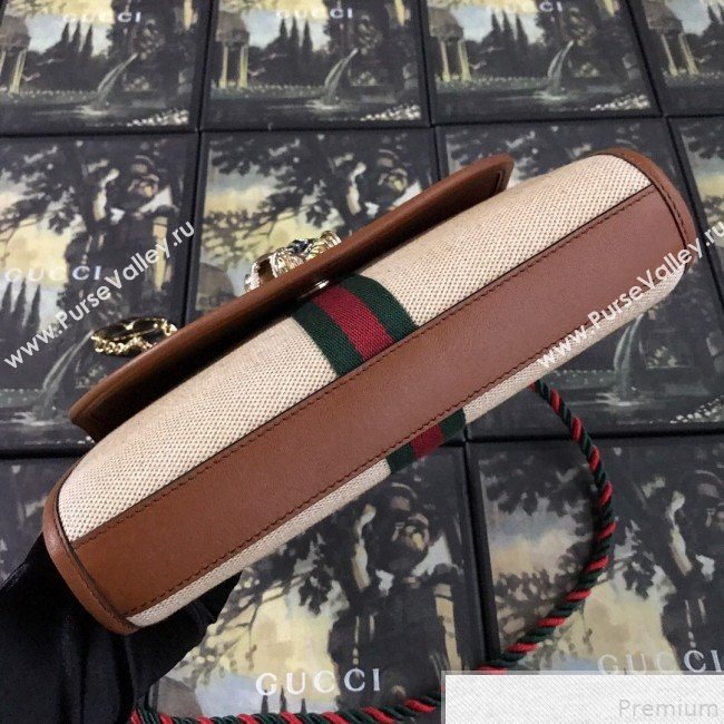 Gucci Beige Vintage Canvas Rajah Small Shoulder Bag 570145 2019 (DLH-9050729)