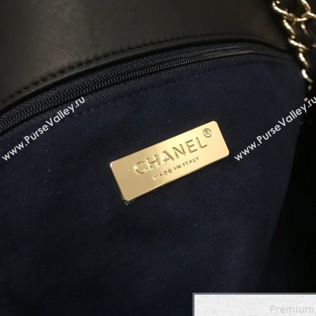 Chanel x Pharrell Oversize Suede Flap Bag Black 2019 (JDH-9043002)