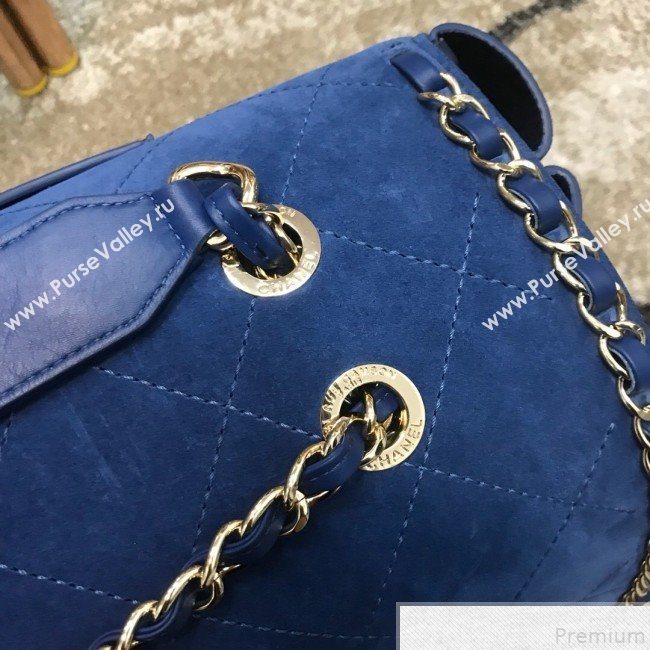 Chanel x Pharrell Oversize Suede Flap Bag Blue 2019 (JDH-9043003)