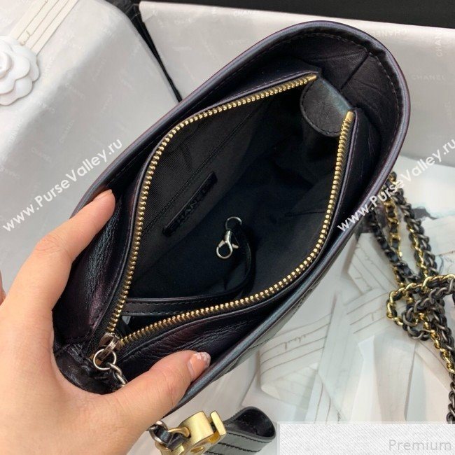 Chanel Small Iridescent Aged Calfskin Gabrielle Hobo Bag A91810 2019 (PPP-9043005)