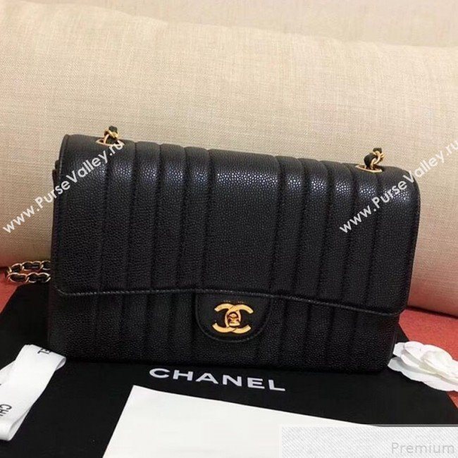 Chanel Stripes Grained Lambskin 2.55 Flap Bag 2019 (KANA-9050868)