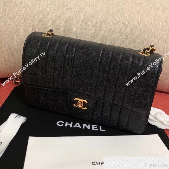Chanel Stripes Grained Lambskin 2.55 Flap Bag 2019 (KANA-9050868)