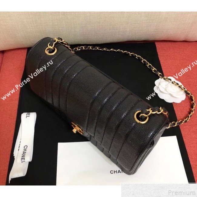 Chanel Stripes Grained Lambskin 2.55 Flap Bag 2019 (KANA-9050868)