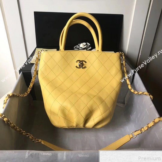 Chanel Quilted Calfskin Pleated Bucket Shopping Bag Yellow 2019 (FENGH-9050908)