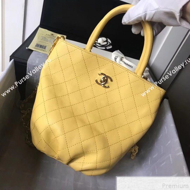 Chanel Quilted Calfskin Pleated Bucket Shopping Bag Yellow 2019 (FENGH-9050908)