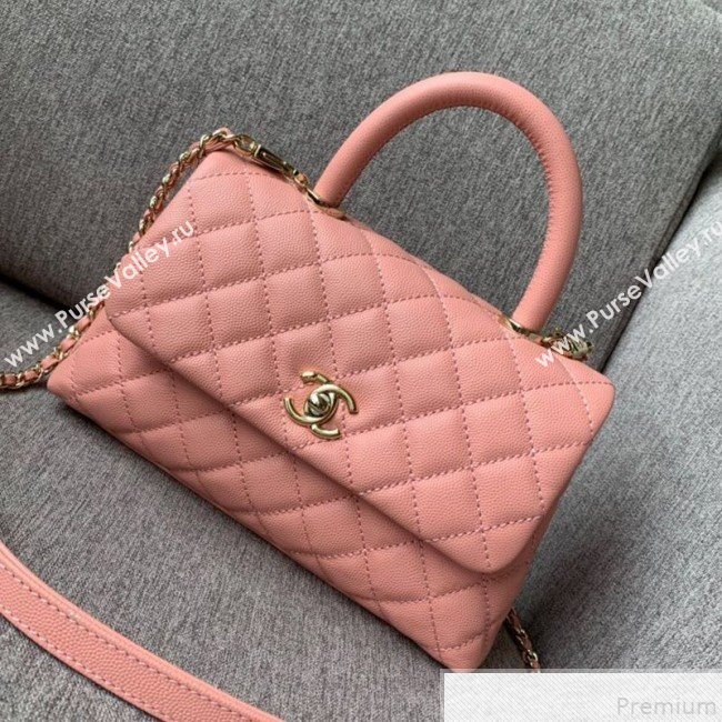 Chanel Small Grained Quilted Calfskin Coco Handle Flap Top Handle Bag Pink 2019 (SSZ-9050912)