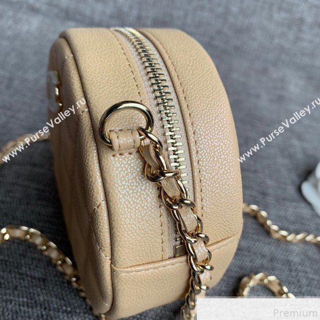 Chanel Iridescent Round Classic Clutch with Chain AP0366 Beige 2019 (SSZ-9050919)