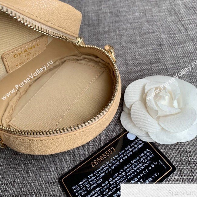 Chanel Iridescent Round Classic Clutch with Chain AP0366 Beige 2019 (SSZ-9050919)