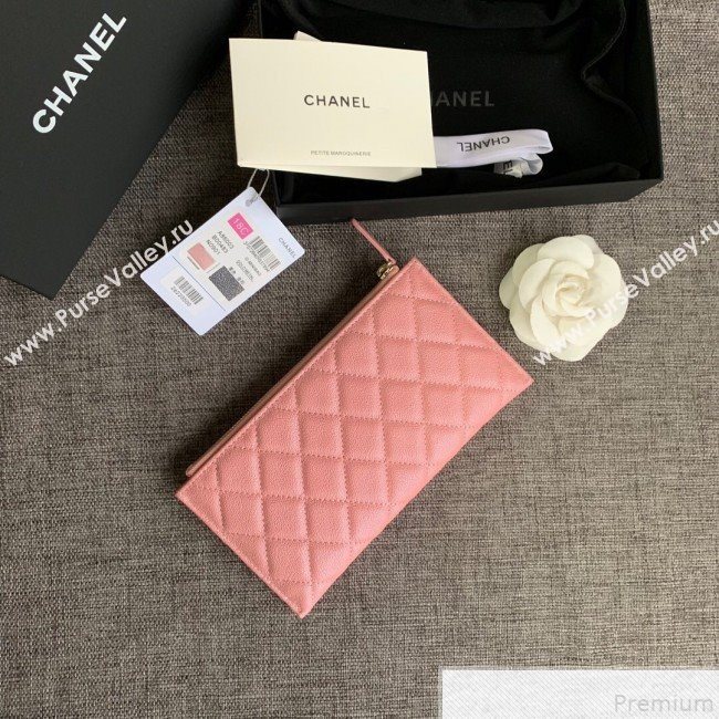 Chanel Iridescent Grained Calfskin Pouch Pink 2019 (SSZ-9050923)