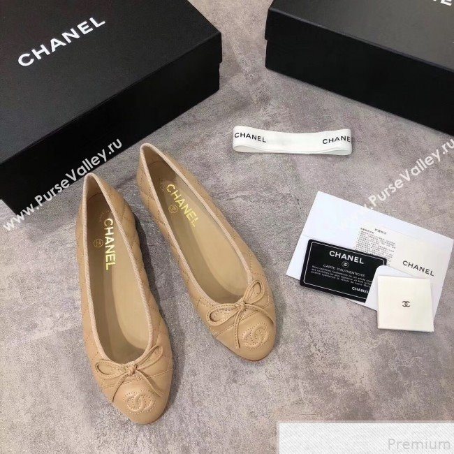 Chanel Quilting Lambskin Leather Ballerinas Nude 2019 (DLY-9050186)