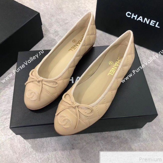 Chanel Quilting Lambskin Leather Ballerinas Nude 2019 (DLY-9050186)