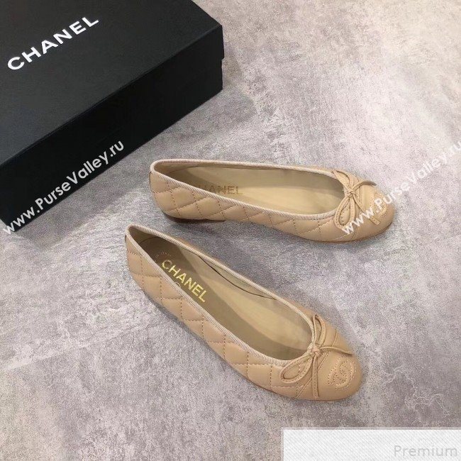 Chanel Quilting Lambskin Leather Ballerinas Nude 2019 (DLY-9050186)