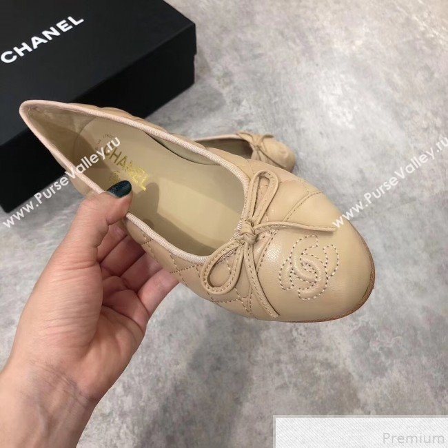 Chanel Quilting Lambskin Leather Ballerinas Nude 2019 (DLY-9050186)