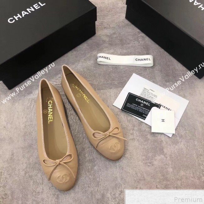 Chanel Lambskin Leather Ballerinas Nude 2019 (DLY-9050171)
