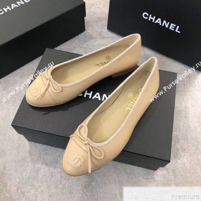 Chanel Lambskin Leather Ballerinas Nude 2019 (DLY-9050171)