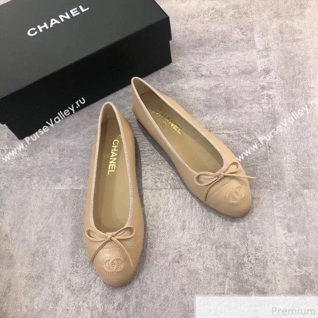 Chanel Lambskin Leather Ballerinas Nude 2019 (DLY-9050171)