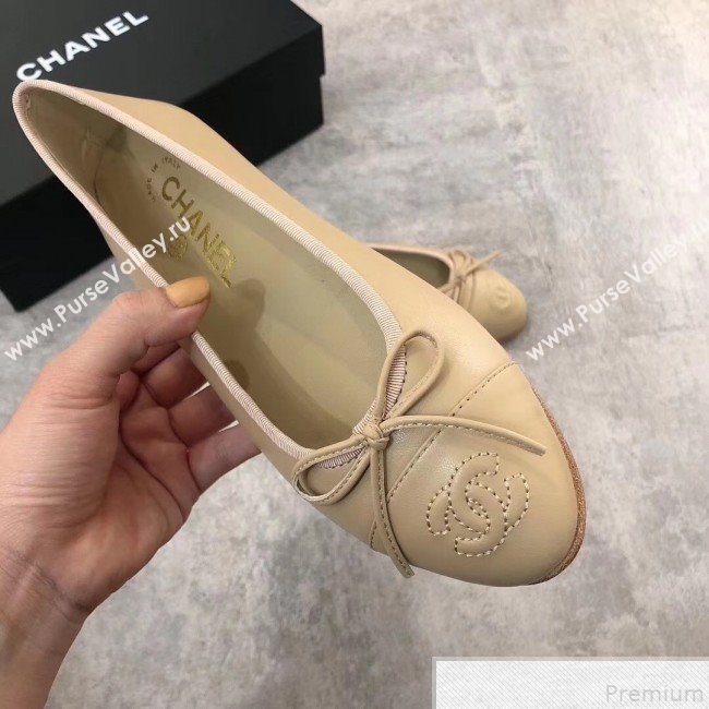Chanel Lambskin Leather Ballerinas Nude 2019 (DLY-9050171)