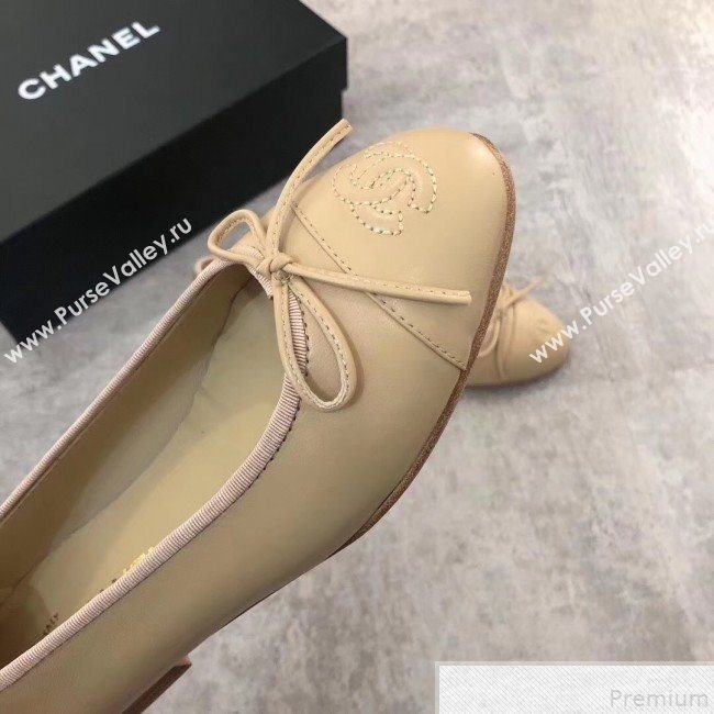 Chanel Lambskin Leather Ballerinas Nude 2019 (DLY-9050171)