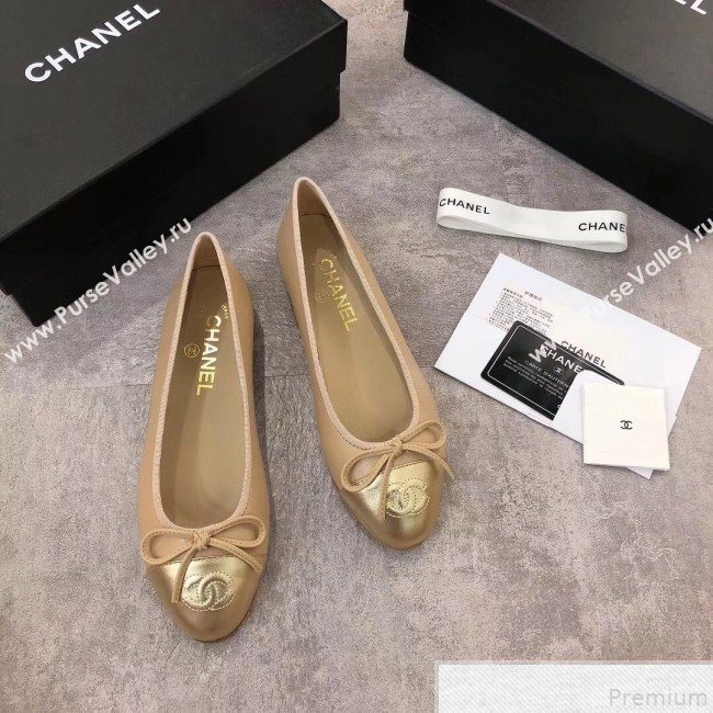 Chanel Nude Lambskin Leather Ballerinas With Gold Toe 2019 (DLY-9050172)