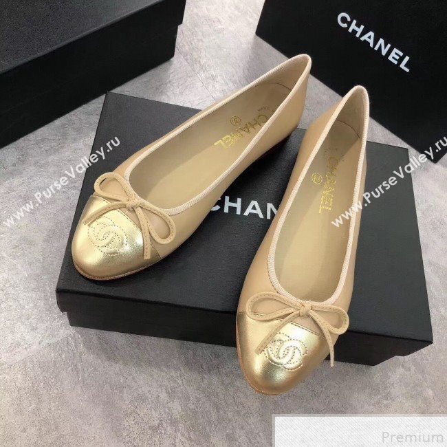 Chanel Nude Lambskin Leather Ballerinas With Gold Toe 2019 (DLY-9050172)