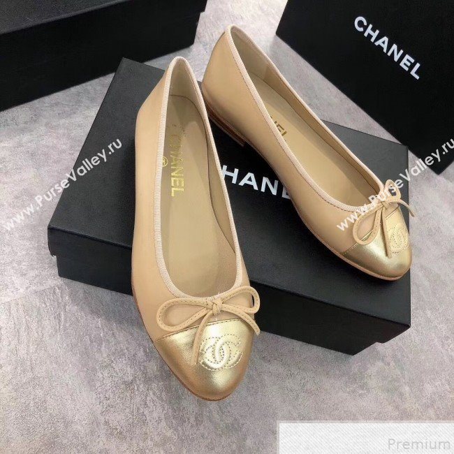 Chanel Nude Lambskin Leather Ballerinas With Gold Toe 2019 (DLY-9050172)